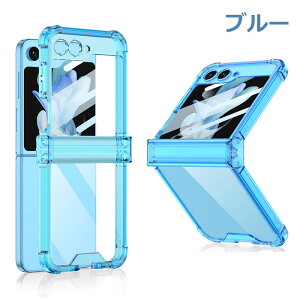 Samsung galaxy z flip5 P[X MNV[Z Flip5 P[X galaxy z flip5 Jo[ MNV[Z tbv5 P[X galaxyZflip5P[X galaxy z flip 5g P[X X}z ܂肽 P[X qW Jی rW