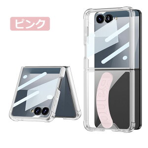 galaxyZflip7�P�[�X galaxy z flip7 �ی�t�B���� �J�o�[ �S�ʕی� �M�����N�V�[Z Flip7 �P�[�X �M�����N�V�[Z �t���b�v7 �P�[�X galaxy z flip7 �N���A �P�[�X �X�}�z �܂肽���� �P�[�X Galaxy Zflip7 �P�[�X 