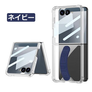 galaxyZflip7�P�[�X galaxy z flip7 �ی�t�B���� �J�o�[ �S�ʕی� �M�����N�V�[Z Flip7 �P�[�X �M�����N�V�[Z �t���b�v7 �P�[�X galaxy z flip7 �N���A �P�[�X �X�}�z �܂肽���� �P�[�X Galaxy Zflip7 �P�[�X 