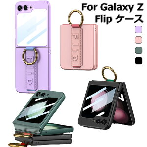 galaxy z flip6 �P�[�X �����O �M�����N�V�[Z�t���b�v6�ی�t�B���� �X�}�z�P�[�X �M�����N�V�[�t���b�v6�P�[�X galaxy zflip5 �J�o�[ �M�����N�V�[ �t���b�v5 �P�[�X galaxy z flip4 �P�[�X galaxy z flip3 �P