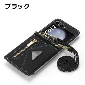galaxy z flip5 Jo[ GalaxyZflip5P[X MNV[Ztbv5 P[X ܂肽 X}zP[X  galaxy z flip4 P[X Samsung Galaxy Z Flip 4 Jo[ galaxyzflip3 Jo[ galaxy Jo[ | J