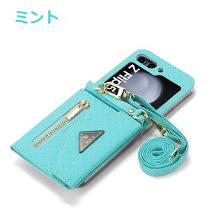 GALAXY �t���b�v8 �P�[�X Galaxy Z flip8 �P�[�X �V�����_�[ Galaxy Z Flip 8 �J�o�[ Galaxy z �t���b�v7 �P�[�X galaxy z flip7 �P�[�X Galaxy Z Flip6 �P�[�X galaxy z flip5 �J�o�[ Galaxy Z Flip 4 �J�o�[ galaxyzflip3 �J�o�[ 
