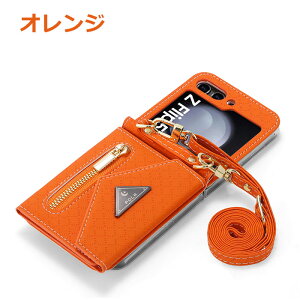 galaxy z flip5 Jo[ GalaxyZflip5P[X MNV[Ztbv5 P[X ܂肽 X}zP[X  galaxy z flip4 P[X Samsung Galaxy Z Flip 4 Jo[ galaxyzflip3 Jo[ galaxy Jo[ | J