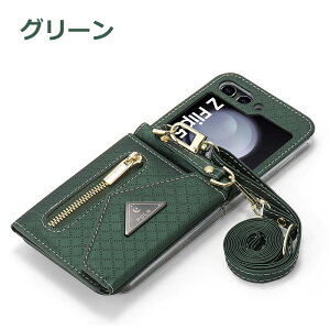 galaxy z flip5 Jo[ GalaxyZflip5P[X MNV[Ztbv5 P[X ܂肽 X}zP[X  galaxy z flip4 P[X Samsung Galaxy Z Flip 4 Jo[ galaxyzflip3 Jo[ galaxy Jo[ | J