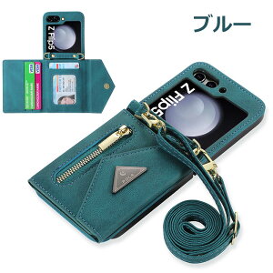 galaxy z flip5 Jo[ GalaxyZflip5P[X MNV[Ztbv5 P[X ܂肽 X}zP[X  galaxy z flip4 P[X Samsung Galaxy Z Flip 4 Jo[ galaxyzflip3 Jo[ galaxy Jo[ | J[h