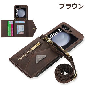 galaxy z flip5 Jo[ GalaxyZflip5P[X MNV[Ztbv5 P[X ܂肽 X}zP[X  galaxy z flip4 P[X Samsung Galaxy Z Flip 4 Jo[ galaxyzflip3 Jo[ galaxy Jo[ | J[h
