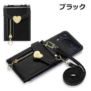galaxy z flip4 P[X galaxyzflip4P[X MNV[Z Flip4 P[X galaxy Z Flip4 SC-54C P[X Samsung Galaxy Z Flip 4 Jo[ galaxy z flip3 P[X ܂肽 X}zP[X  V_[Xgbv J