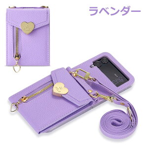 galaxy z flip4 P[X galaxyzflip4P[X MNV[Z Flip4 P[X galaxy Z Flip4 SC-54C P[X Samsung Galaxy Z Flip 4 Jo[ galaxy z flip3 P[X ܂肽 X}zP[X  V_[Xgbv J