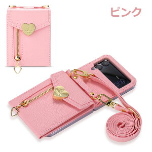 galaxy z flip4 P[X galaxyzflip4P[X MNV[Z Flip4 P[X galaxy Z Flip4 SC-54C P[X Samsung Galaxy Z Flip 4 Jo[ galaxy z flip3 P[X ܂肽 X}zP[X  V_[Xgbv J