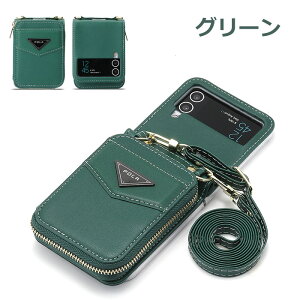 galaxy z flip4 P[X galaxyzflip4P[X MNV[Z Flip4 P[X galaxy Z Flip4 SC-54C P[X Samsung Galaxy Z Flip 4 Jo[ galaxy z flip3 P[X ܂肽 X}zP[X V_[Xgbv J[h[ 