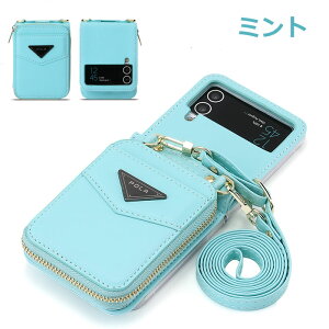 galaxy z flip4 P[X galaxyzflip4P[X MNV[Z Flip4 P[X galaxy Z Flip4 SC-54C P[X Samsung Galaxy Z Flip 4 Jo[ galaxy z flip3 P[X ܂肽 X}zP[X V_[Xgbv J[h[ 