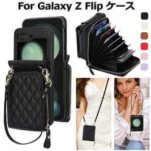 samsung galaxy z flip 7 �P�[�X Galaxy Z Flip7 �P�[�X GalaxyZflip7�P�[�X Galaxy Z flip6 �P�[�X �M�����N�V�[ �t���b�v6 �P�[�X galaxy z flip5 �J�o�[ Galaxyzflip4�P�[�X galaxy zflip3 �P�[�X ������� �V�����_�[�X�g