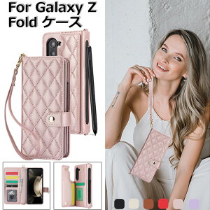 galaxy z fold7 P[X 蒠^ MNV[Z tbv7 P[X GALAXYtH[h6 Jo[ galaxy zfold6 P[X MNV[ztH[h5 P[X galaxy z fold4 P[X galaxy z fold3 P[X Sy[ J[h