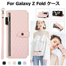 galaxy z fold5 カバー galaxy z fold 5g ケース ギャラクシーZ fold5 カバー ギャラクシーZ Fold4 ケース galaxy z fold4 ケース galaxy z fold3 ケース Sペン収納 galaxy ケース 折り畳みスマホケース カード収納 ショルダーストラップ 手持ちバンド ファスナー 財布 女性