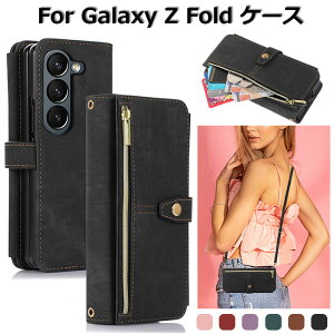 galaxy z fold6 Jo[ MNV[Z tbv6 P[X Samsung Galaxy Z Fold 6 P[X MNV[tbv6P[X galaxy z fold5 P[X galaxy z fold4 P[X galaxy z fold3 P[X Sy[ J[h[ V