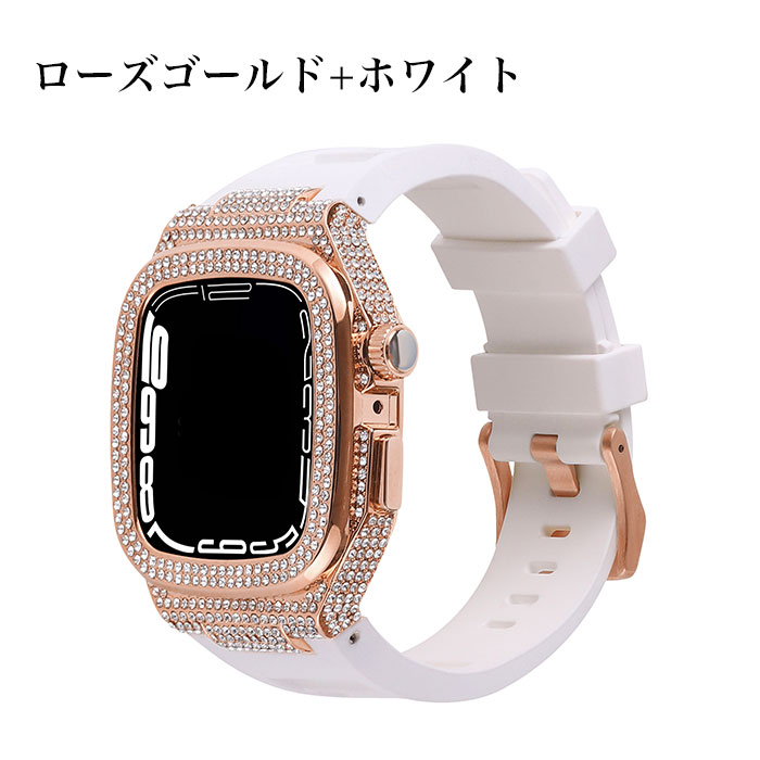 楽天市場】Apple Watch Series 9 カバー おしゃれ キラキラ アップル