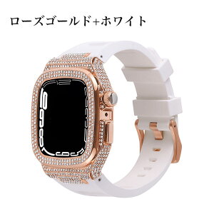 Abv EHb` Jo[  Apple Watch Series 9 Jo[  LL Apple Watch 45mm oh apple watch ohP[X ̌^ apple watch 44mm P[X apple watch se 2 P[X Apple Watch Series 8 7 se