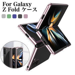 galaxy zfold7 P[X galaxy z fold7 P[X MNV[z tH[h7 P[X galaxy z fold 6g P[X galaxy z fold6 P[X galaxy tH[h4 P[X galaxy z fold5 P[X  y P[X  b