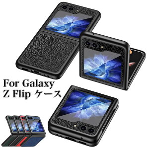 MNV[Z Flip6 P[X samsung galaxy z flip6 P[X MNV[Z tbv6 P[X galaxy z flip5 P[X Samsung Galaxy Z Flip 5 ܂肽݃X}zP[X galaxy z flip4 P[X galaxy z flip3 P[X J