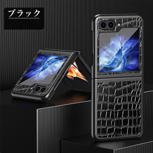 MNV[Z tbv6 P[X MNV[Z Flip6 P[X samsung galaxy z flip6 P[X galaxy z flip5 P[X Samsung Galaxy Z Flip 5 ܂肽݃X}zP[X galaxy z flip4 P[X galaxy z flip3 P[X J
