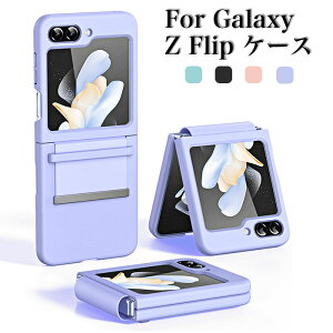 MNV[Z tbv6 P[X MNV[Z Flip6 P[X samsung galaxy z flip6 P[X Galaxy z flip5 P[X qW ی Samsung Galaxy Z Flip 5 ܂肽݃X}zP[X galaxy z flip4 P[X galaxy z flip3 P