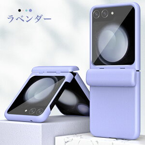 Galaxy Z Flip6 P[X MNV[Z tbv6 P[X samsung galaxy z flip 6 P[X MNV[ z flip5 P[X Galaxy z flip5 P[X 킢 GalaxyZflip5P[X galaxy z flip 5g scg04 P[X KXtC 