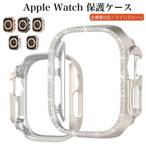 apple watch ultraP[X 49mm  LL Apple Watch series 9 یJo[ apple watch series 8 Jo[ apple watch 45mm Jo[ AbvEHb`Eg P[X apple watch Series 7 se 6 5 4 3 2 1 AbvEHb