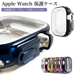 apple watch ultra�P�[�X 49mm Apple Watch series 9 �ی�J�o�[ apple watch series 8 �J�o�[ apple watch 45mm �J�o�[ �A�b�v���E�H�b�`�E���g�� �P�[�X Series 7 se 6 5 4 3 2 1 �A�b�v���E�H�b�` �P�[�X ���� ������� 