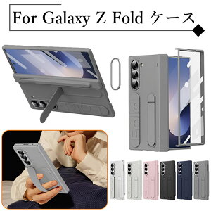 galaxy z fold7 P[X sy MNV[Z fold7 P[X galaxy z fold6 P[X MNV[ z fold6 sc-55eP[X MNV[tbv5P[X Samsung Galaxy Z Fold4 P[X Z Fold 3 pc P[X y[ J