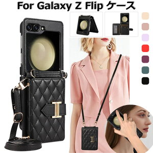 �M�����N�V�[Z �t���b�v7 �P�[�X GALAXY zflip7 �P�[�X �M�����N�V�[ �t���b�v7 �P�[�X Galaxy Z Flip6 �P�[�X galaxy z flip5 �J�o�[ �M�����N�V�[Z �t���b�v6 �P�[�X galaxy z flip4 �P�[�X galaxy z flip 3 �X�}�z