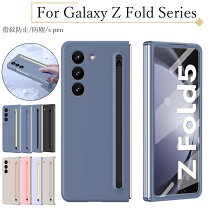楽天市場】galaxy z fold4 sペンの通販