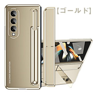 MNV[z fold5 Jo[ galaxy z Fold5 P[X s y galaxy z fold5 Jo[ Galaxy Z Fold5 P[X galaxy z fold 5 P[X GalaxyZFold5 ܂肽݃X}zP[X galaxy z fold4 ی tB Sʕی ^b`y