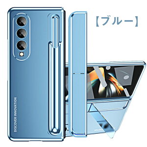 MNV[z fold5 Jo[ galaxy z Fold5 P[X s y galaxy z fold5 Jo[ Galaxy Z Fold5 P[X galaxy z fold 5 P[X GalaxyZFold5 ܂肽݃X}zP[X galaxy z fold4 ی tB Sʕی ^b`y