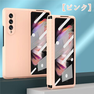 MNV[z fold5 Jo[ galaxy z fold 5 P[X galaxy z Fold5 P[X galaxy z fold5 Jo[ GalaxyZFold5 ܂肽݃X}zP[X galaxy z fold4 ی tB Sʕی galaxy z fold3 P[X Galaxy Z Fold 2 P[