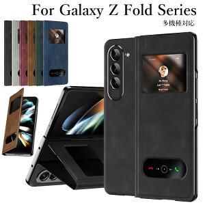 Samsung Galaxy Z Fold 7 X}zP[X ܂肽 Galaxy z fold7 蒠^P[X MNV[ z fold6 P[X MNV[ Z FOLD5 P[X galaxy tH[h4 P[X galaxy z fold3 P[X Galaxy z fold2 P[X X