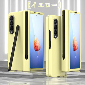 galaxy z fold5 Jo[ MNV[z fold5 Jo[ galaxy z Fold5 P[X galaxy z fold 5 P[X GalaxyZFold5 ܂肽݃X}zP[X galaxy z fold4 ی tB Sʕی galaxy z fold3 P[X Galaxy Z Fold 2 P[