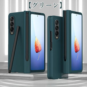 galaxy z fold5 Jo[ MNV[z fold5 Jo[ galaxy z Fold5 P[X galaxy z fold 5 P[X GalaxyZFold5 ܂肽݃X}zP[X galaxy z fold4 ی tB Sʕی galaxy z fold3 P[X Galaxy Z Fold 2 P[