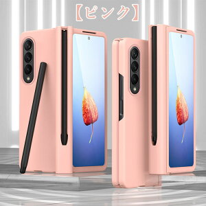 galaxy z fold5 Jo[ MNV[z fold5 Jo[ galaxy z Fold5 P[X galaxy z fold 5 P[X GalaxyZFold5 ܂肽݃X}zP[X galaxy z fold4 ی tB Sʕی galaxy z fold3 P[X Galaxy Z Fold 2 P[
