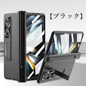 galaxy z fold5 �J�o�[ �M�����N�V�[Z FOLD5 �P�[�X galaxy z Fold5 �P�[�X galaxy z fold 5 �P�[�X �y�� �^�b�`�y�� GalaxyZFold5 �܂肽���݃X�}�z�P�[�X galaxy z fold4 �K���X�t�B���� �S�ʕی� galaxy Zfold4 �n�[�h