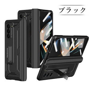 galaxy z Fold5 P[X GalaxyZFold5 ܂肽݃X}zP[X galaxy z fold5 Jo[ MNV[Z fold5 P[X galaxy z fold 5 P[X galaxy z fold4 KXtB Sʕی galaxy z fold3 P[X fold2 qW ی