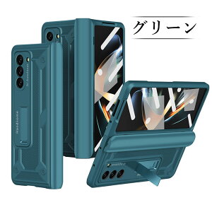 galaxy z Fold5 P[X GalaxyZFold5 ܂肽݃X}zP[X galaxy z fold5 Jo[ MNV[Z fold5 P[X galaxy z fold 5 P[X galaxy z fold4 KXtB Sʕی galaxy z fold3 P[X fold2 qW ی