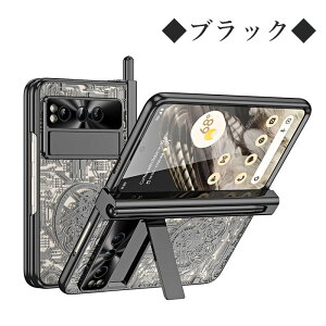 googlepixel fold P[X X}[gtHP[X googlepixelfold P[X Google Pixel Fold X}zP[X ܂肽 O[OsNZ tH[hP[X یtB  qW ی Jی X