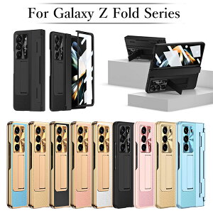 Galaxy Z Fold8 �P�[�X Samsung Galaxy Z Fold8ultra �P�[�X Galaxyzfold8�P�[�X �M�����N�V�[z fold8 �P�[�X galaxy �t�H�[���h8ultra�P�[�X galaxyZfold7�P�[�X �q���W�ی� GALAXY �t�H�[���h7 �J�o�[ galaxy z fold6 �P�[�X 