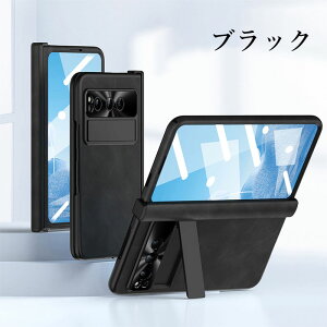 Google Pixel Fold �P�[�X �O�[�O���s�N�Z�� �t�H�[���h�P�[�X �ی�t�B���� ������� �܂肽���� �X�}�z �P�[�X googlepixel fold �P�[�X googlepixelfold �P�[�X ���C�����X�[�d �q���W �ی� �J�����ی� 