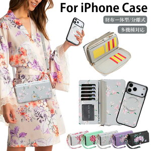 iPhone17Pro P[X iphone17 air P[X iphone17 pro max P[X iPhone17 P[X ACtH16P[X iPhone16 pro P[X 蒠 iPhone16proMax P[X iphone16plusP[X iphone15 pro P[X J[h[ oht E