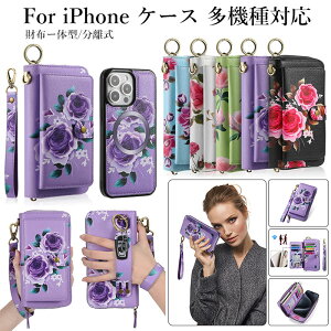 iphone17 air P[X iphone17 pro max P[X iPhone17Pro P[X iPhone17 P[X ACtH16P[X iPhone16 pro P[X 蒠 iPhone16proMax P[X iphone16plusP[X iphone15 pro P[X J[h[ oht E
