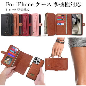 iPhone17 P[X iphone17 pro max P[X iPhone17Pro P[X iphone17 air P[X iphone16 P[X iphone16 pro P[X iphone16 plus P[X iphone 15 蒠^P[X iPhone15 plus P[X J[h[ oht iphone14 P