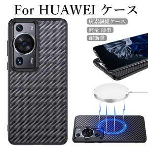 Huawei mate 60 pro X}zJo[ huawei P60P[X huawei P60Pro P[X huawei Mate60 P[X huawei Mate50 P[X Yf@ huawei Mate50 Pro P[X ԍڃz_[ CX[d }Olbg J[{t@Co