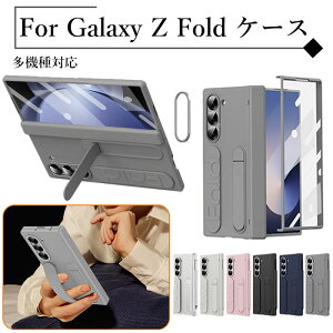Samsung Galaxy Z fold 7 P[X GalaxyZFold7 P[X galaxy z fold6 P[X GALAXY z fold6 KXtB Sʕی MNV[ztH[h5 X}zP[X ܂肽 galaxy z fold4 P[X Jی nho
