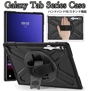 Galaxy Tab S10 Ultra P[X MNV[ ^uS10 Eg 14.6C` ^ubgP[X Galaxy Tab S9 Ultra P[X MNV[^u S9 Eg Jo[ ϏՌ GALAXYtab s8Ultra sy [ Galaxytab s8ultra 
